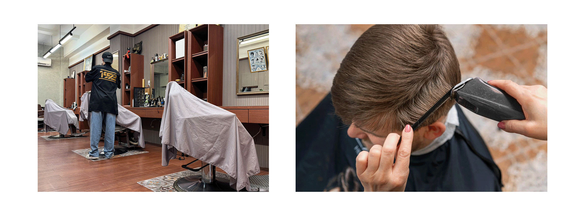 Responsive Image